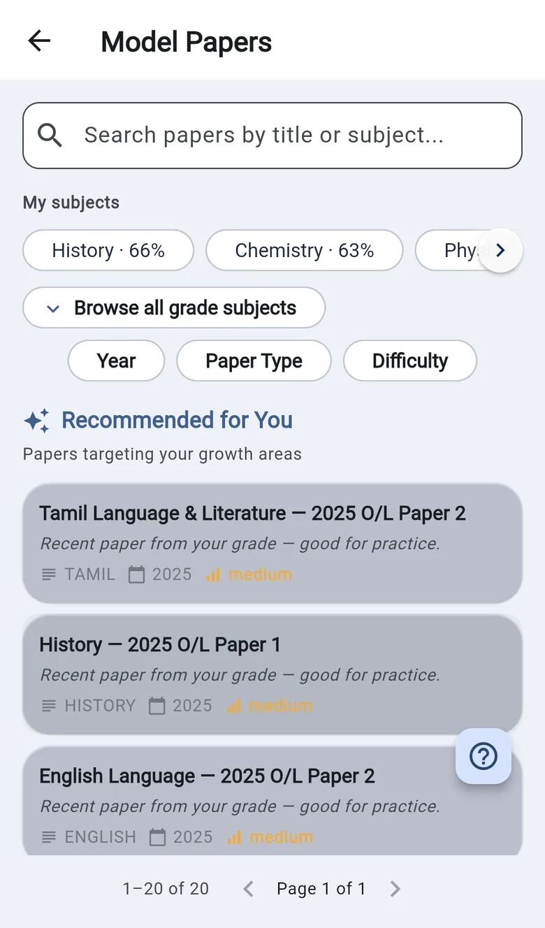 தொலைபேசியில் இடசர அகாடமி செயலி