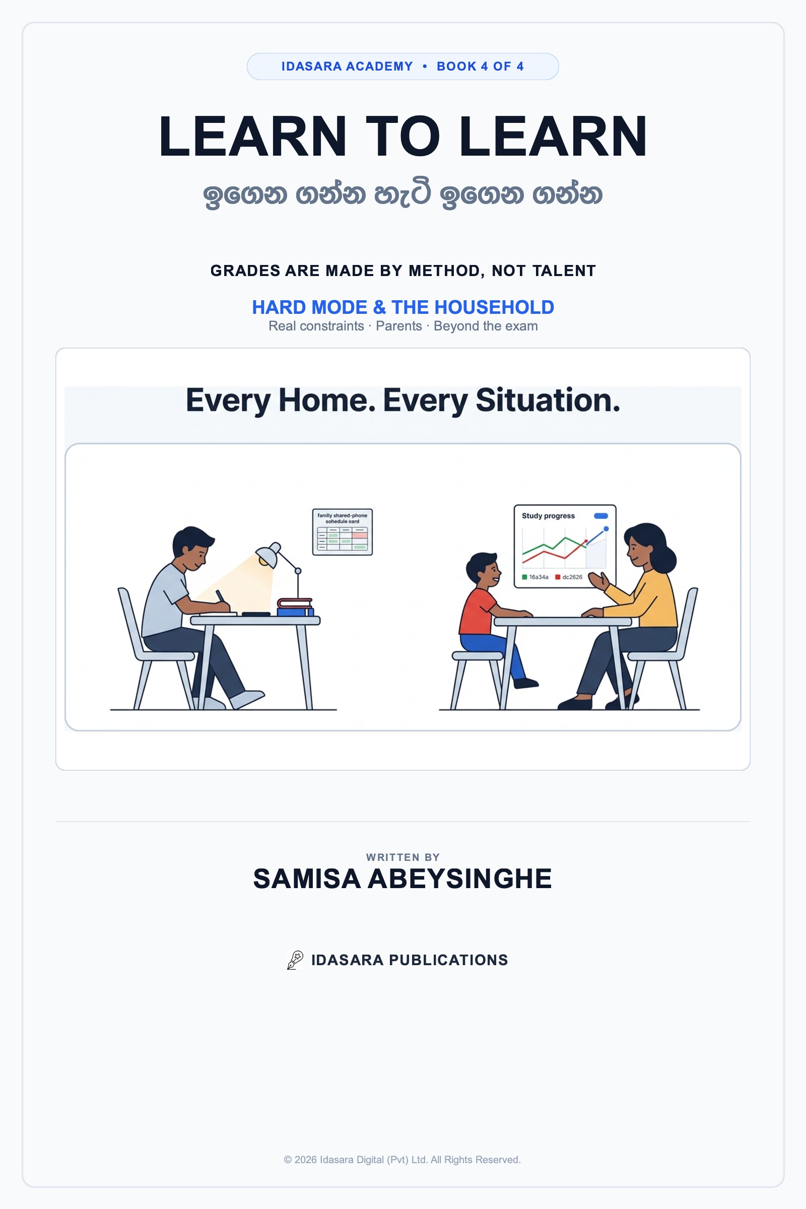 Learn to Learn — Hard Mode & the Household